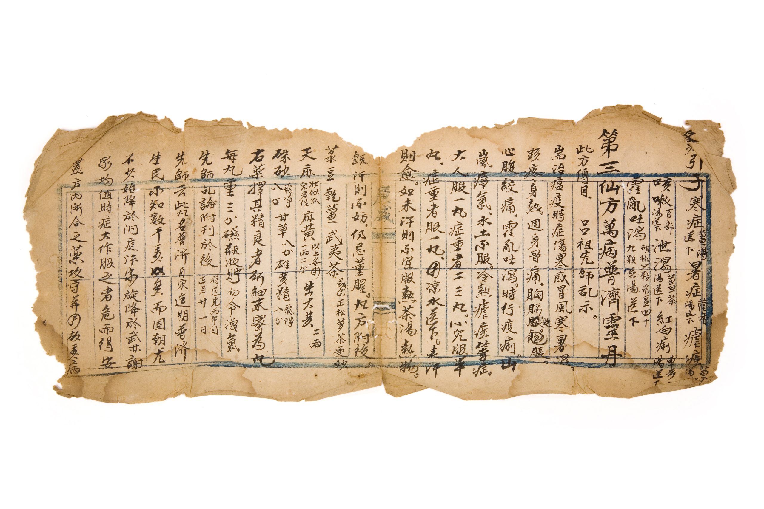 The History and Origins of Acupuncture: A Journey from Ancient China to Modern Wellness Practices